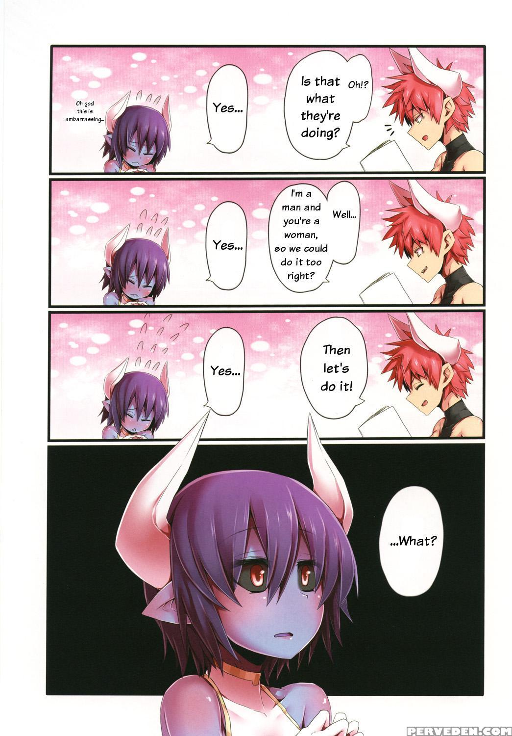 [tsukimi Dango (zyugoya)] -motive- (shinrabanshou Choco) [english] [digital] Chapter 1000 Page 5